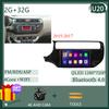 Android 14 для KIA K3 RIO K3 2011-2015 Авто Стерео Радио Видео Беспроводной Carplay Сенсорный QLED Экран GPS Bluetooth WIFI DSP IPS