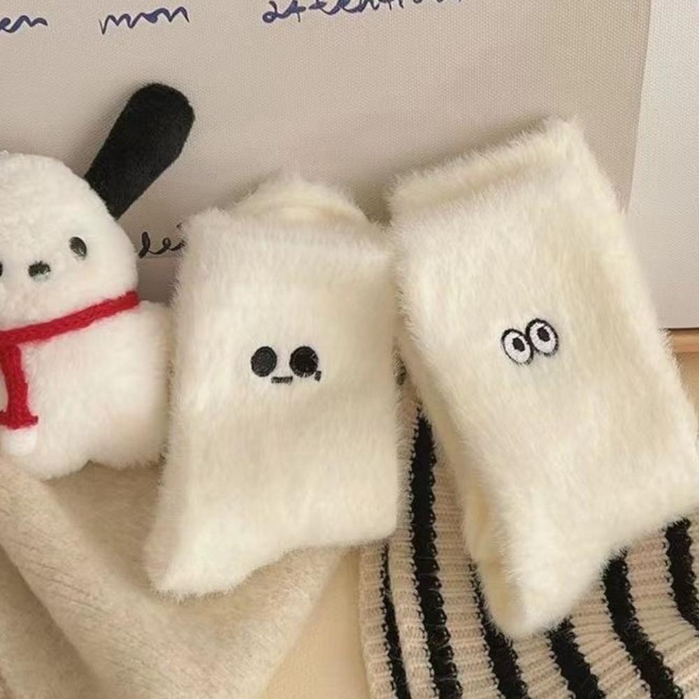 2 пары женских зимних плюшевых носков, утолщенные носки-подследники, милые носки из норковой шерсти, для дома