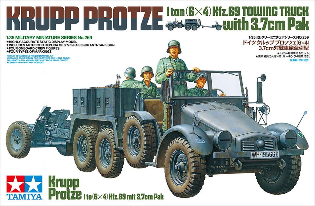 Tamiya Military Miniature Series Немецкая армейская буксируемая пушка Krupp Protze, пластиковая модель 35259 1/35 № 259 6×4 3,7 см противотанковая пушка