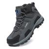 Мужские походные ботинки для улицы, рабочие, противоскользящие, устойчивые, амортизирующие, для горных тренировок, для отдыха, кроссовки, удобные для ходьбы, ботинки с высоким верхом