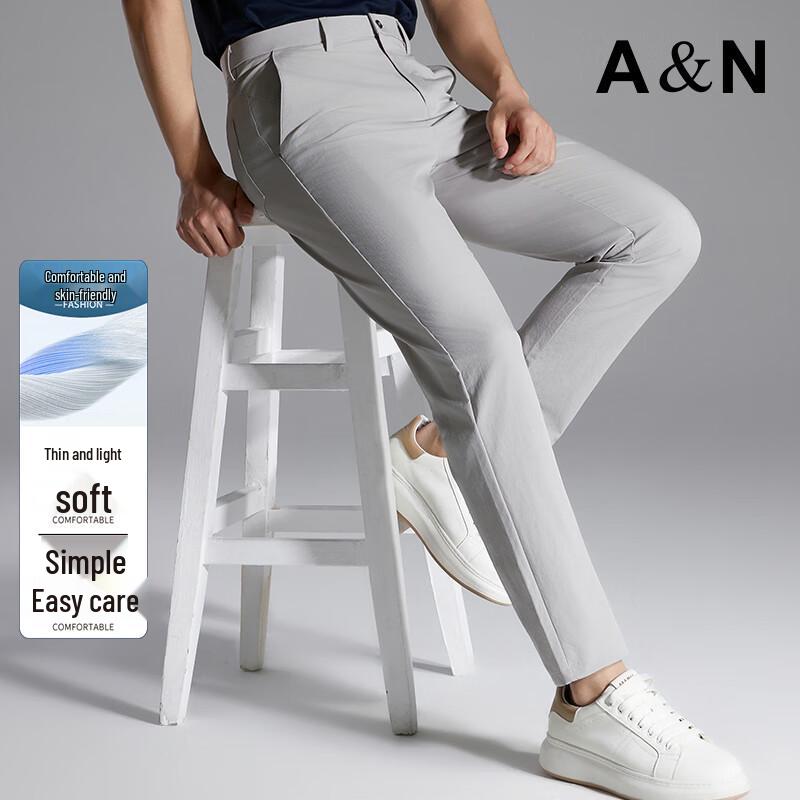 Antonio Men's Lightweight Summer Straight-Leg Casual Pants