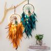 Peacock Feather Living Room Dream Catching Net Pendant Decoration Balcony Garden Decoration Creative Holiday Gifts