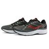 SAUCONY Cohesion 14 Мужские Темно-синий/Небесно-голубой S20628-7