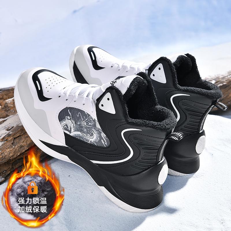 Дышащие мужские баскетбольные кроссовки с амортизацией, тренировочная спортивная обувь, атлетические высококачественные кроссовки, роскошные уличные баскетбольные ботинки