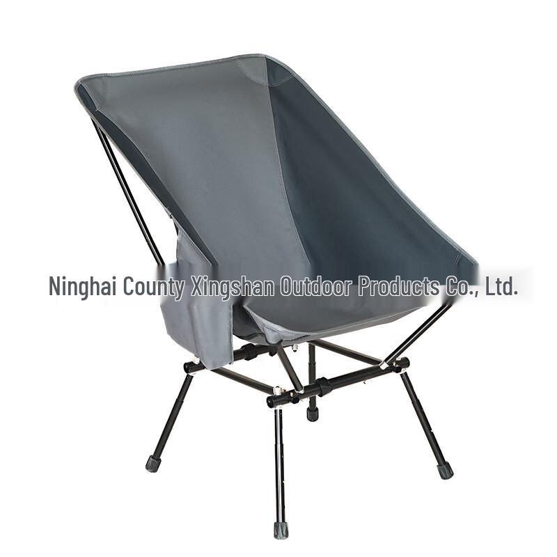 Dunzhu Adjustable Aluminum Camping Moon Chair