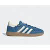 Gs Goyang Starfield Store Adidas Handball Spezial Ig6194 Adidas Sports White Shoe Product Starfield Goyang Abc Mart