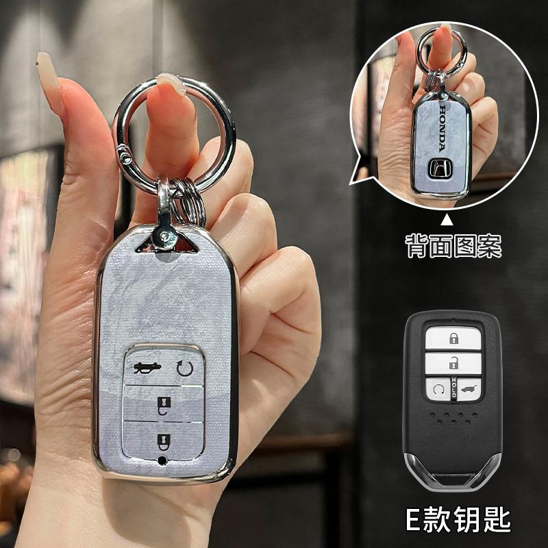 2/3/4 Buttons Car Smart Remote Key Case Cover Shell For Honda Fit Odessey City Jazz XRV Venzel HRV CRV Accord Insert Accessories TA8