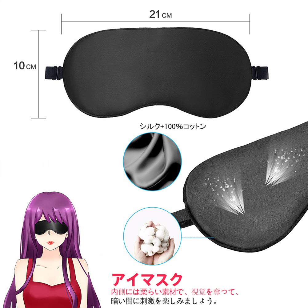 PIAPIA SM Goods Restraints Handcuffs Foot Shackles Cross Shackles Eye Mask Restraints Bed Restraints Adjustable SM Beginners SM Play 4 Piece Set