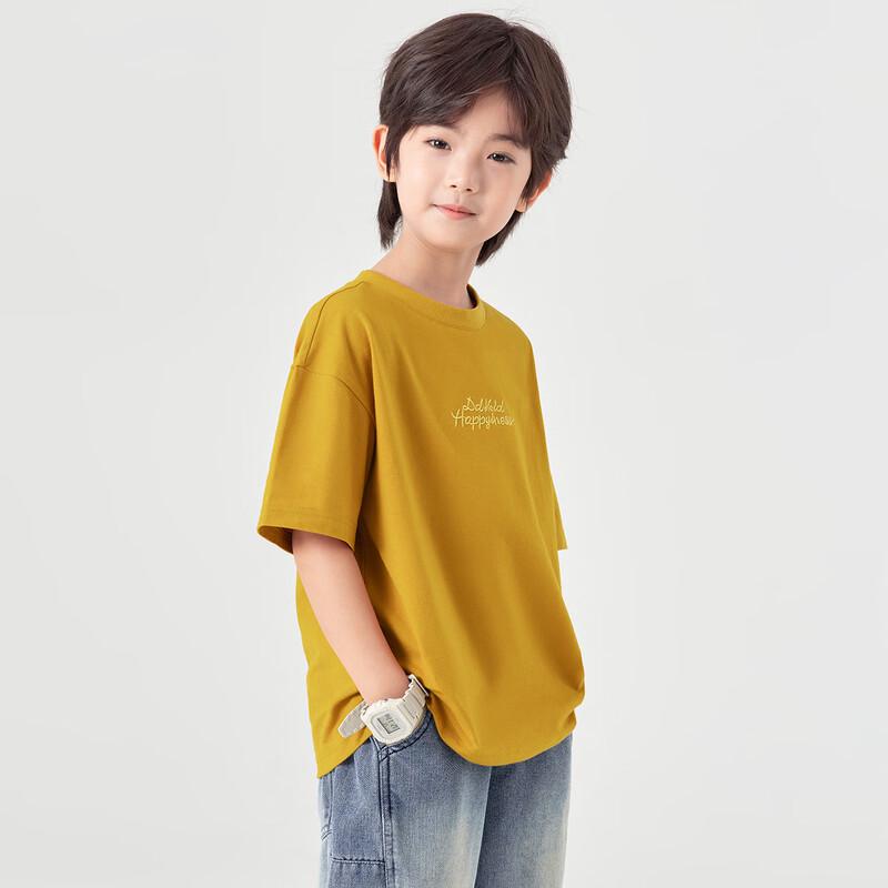 Boys' Summer Cool-Touch Breathable Cotton T-Shirt