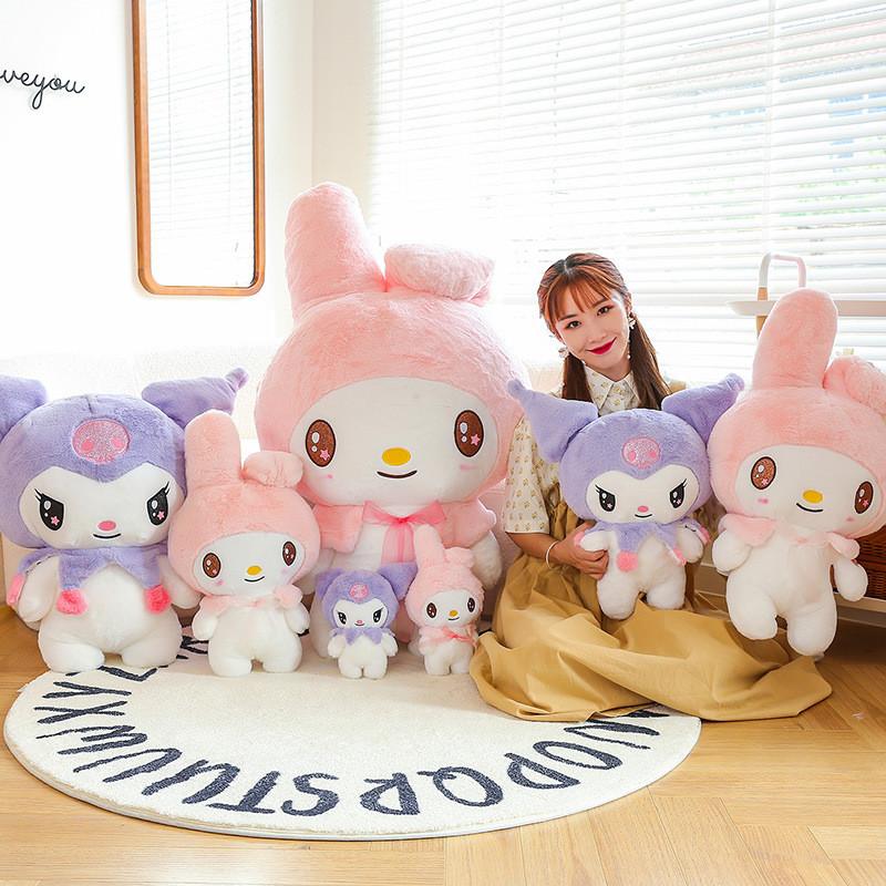 Kuromi And Melody Animal Plush Dolls With Feather Cotton Filling For Gift And Home Decor