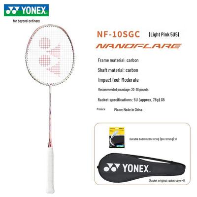 YONEX Nanoflare 10S Полностью карбоновая сверхлегкая ракетка для бадминтона