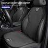 Для Volvo Rdesign XC60 V50 XC90 S60 C30 S90 XC40 S80L EX90 EM90 Автомобильная ледяная шелковая подушка на сиденье, дышащий защитный коврик, интерьер автомобиля
