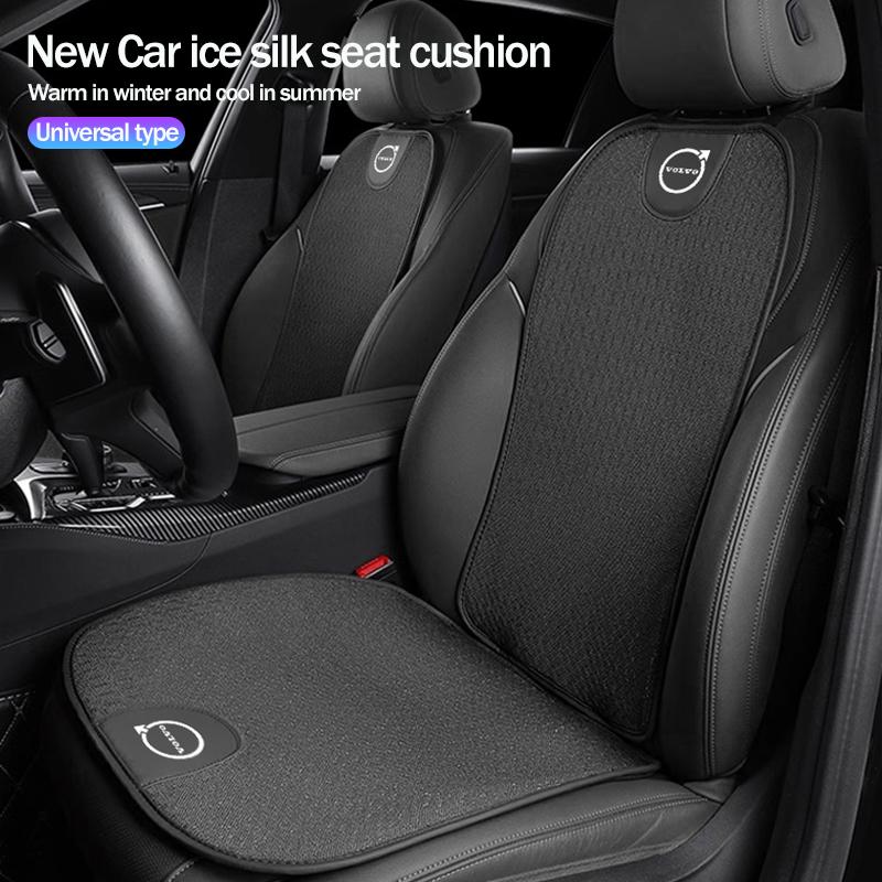 Для Volvo Rdesign XC60 V50 XC90 S60 C30 S90 XC40 S80L EX90 EM90 Автомобильная ледяная шелковая подушка на сиденье, дышащий защитный коврик, интерьер автомобиля