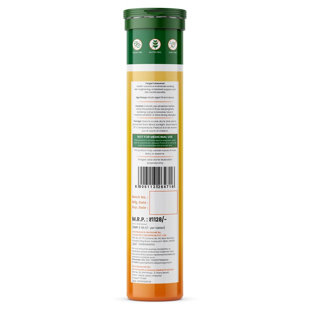 Vlado's Himalayan Organics Шипучие таблетки L-глутатион 1150 мг Добавка для сияния кожи 20 таблеток Упаковка 1 шт.