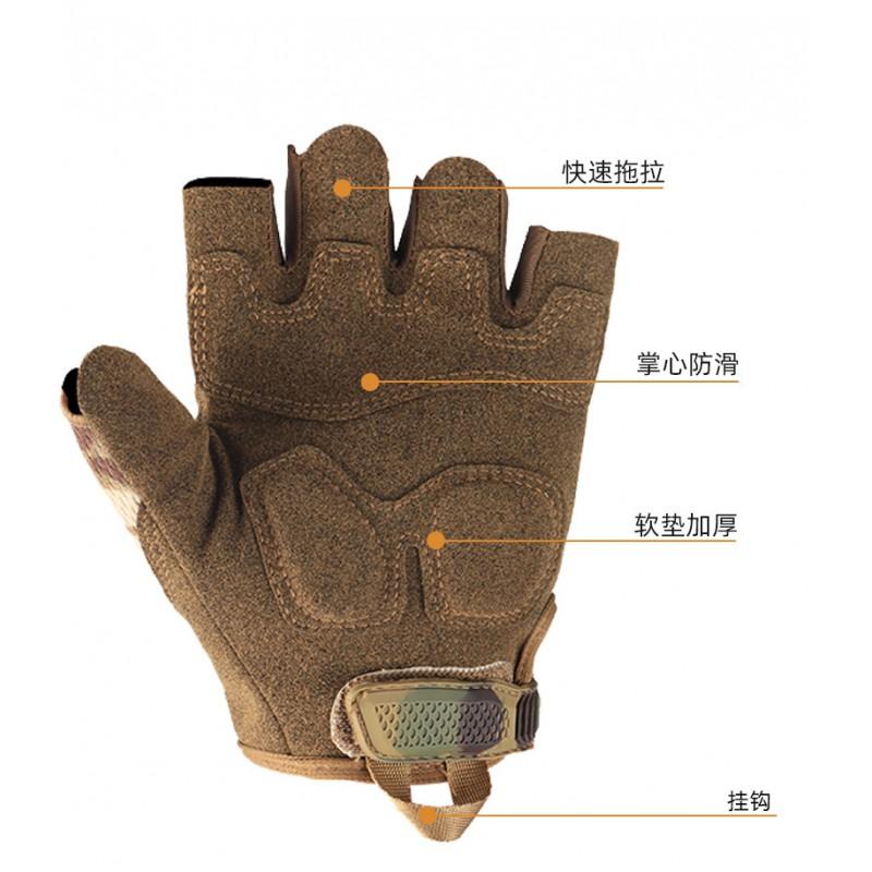 Tactical Half-Finger Gloves Cycling Climbing Outdoor Work Anti-Slip Medium Thickness Adult Size M L XL