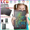 LCD Writing Tablet Early Education Creative Writing Drawing Tablet Notepad Handwriting Pad Digital Sketchpad Graphic Drawing Tablets + Pen