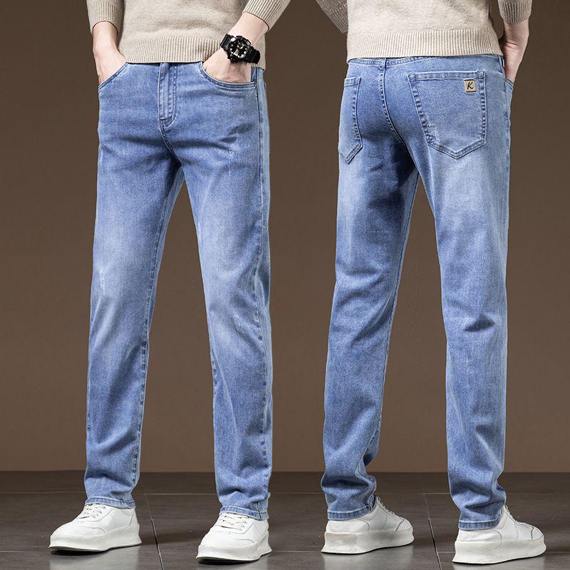Men's Slim Fit Straight Leg Jeans - Whiskered Washed Long Pants for Autumn/Winter 2025