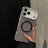 Матовый Магнитный Чехол для iPhone со Скругленными Гранями и Инкрустацией Алмазами для Серии Apple Pro Max