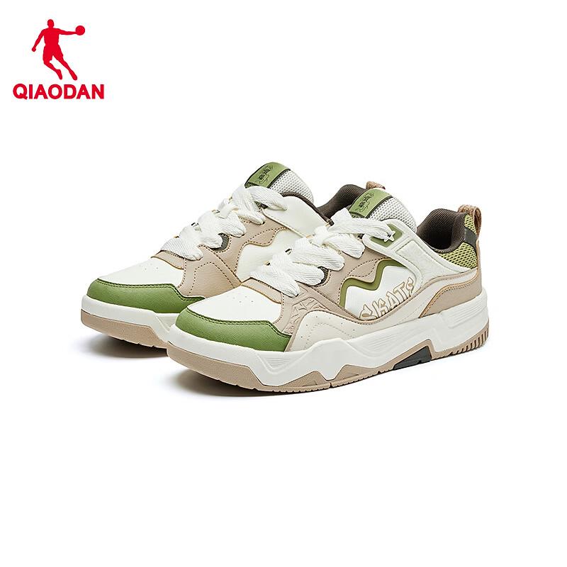 Qiaodan Zhu Ying Men's Retro Skate Shoes