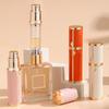 PU Leather Spray Bottle 5ml Cosmetic Container Fashion Parfume Atomizer Bottle  Woman