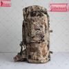 Kuzhe 07 75L Рюкзак тактический камуфляжный большой емкости для активного отдыха