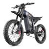 Shengmilo Вездеходный Электровелосипед S900 Pro, Мотор 3000 Вт, Подъем 45°, 60 В 35 Ач, 95 км, 7-ступенчатая Shimano, Цветной ЖК-дисплей, Гидравлические Тормоза, 19-дюймовые Широкие Шины