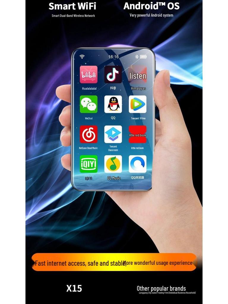 MP4/MP5-плеер с поддержкой Wi-Fi: Полноэкранное портативное устройство для музыки, видео, Bluetooth и чтения электронных книг