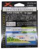 X-Braid Super Jigman X8 300м #1 20lb 5 цветов