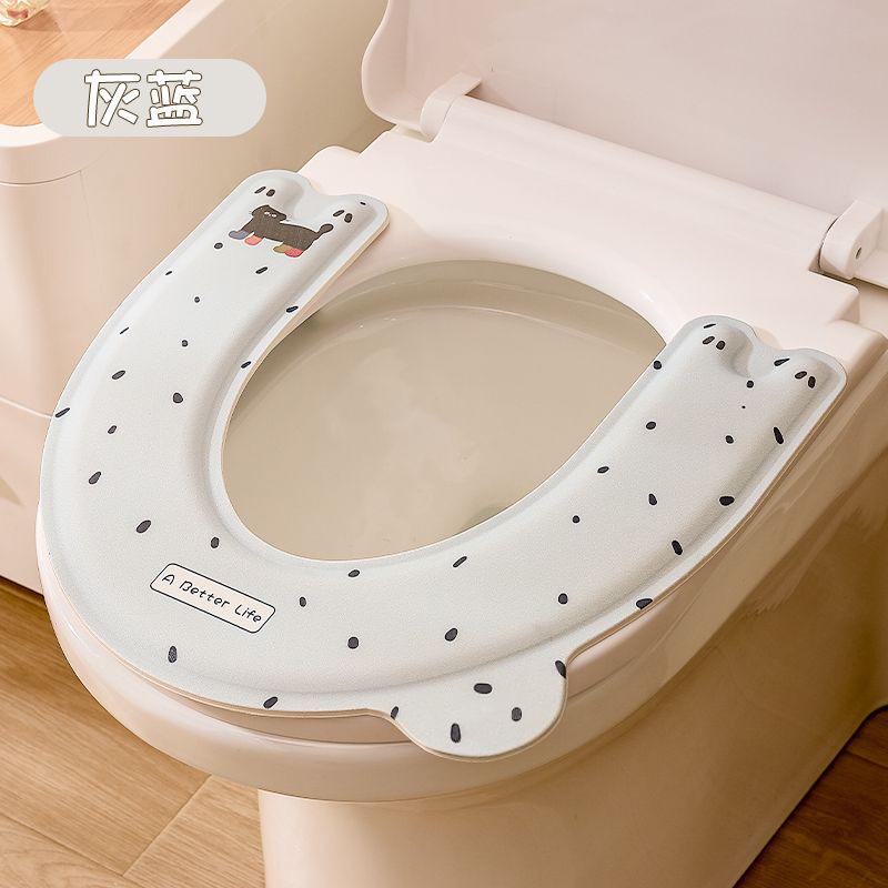 Toilet seat cushion EVA four seasons universal household new paste waterproof leave-in toilet cover seat cushion