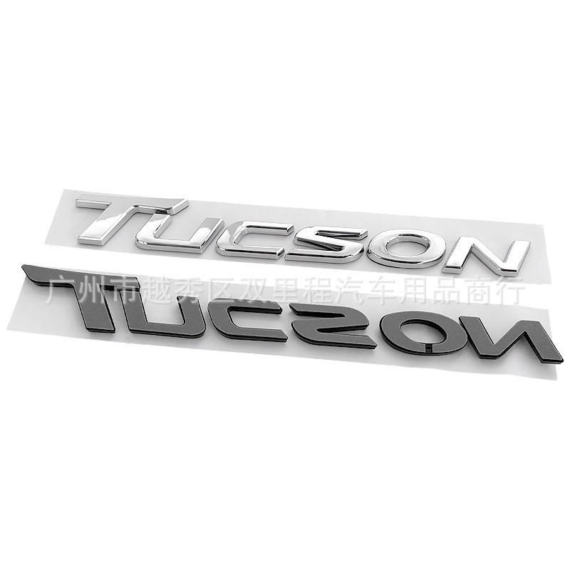 3D Стайлинг ABS Пластик Задний Значок Багажника для Hyundai Tucson
