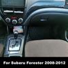 For Subaru Forester 2008-2012 LHD RHD Car Styling Carbon Fiber Central Console Dashboard AC Air Vent Frame Cover