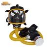 Supporter Respirator Mask