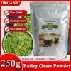 250g Organic Barley Grass Powder original Non-GMO Rich in Immune Vitamin