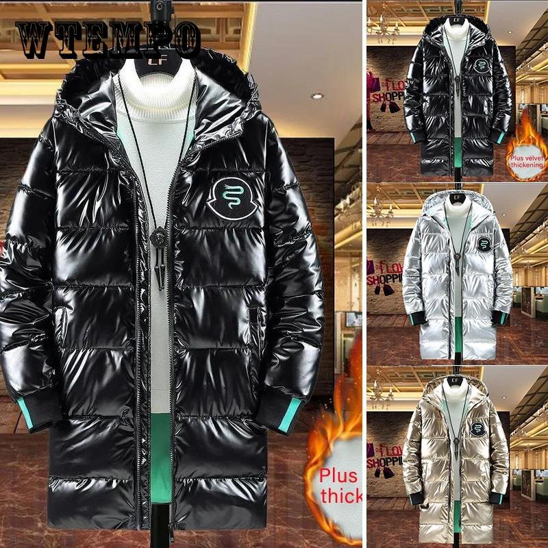 Men's Hooded Down Jacket S Long Winter Plus Velvet Thick Warm Cotton Jacket Men's Loose Casual Top Pure Color All-match Coats Zipper Windbreaker