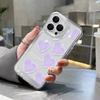 Простая фиолетовая любовь подходит для чехла для мобильного телефона iPhone17 16pro Apple 13 полноразмерного 14/15 высококачественная доставка.
