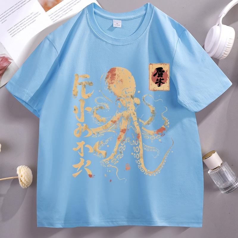 Octopus Japanese Calligraphy T Shirt Octopus Art Printed T-shirt Casual Round Neck Cotton Short Sleeve Tshirt s Clothes