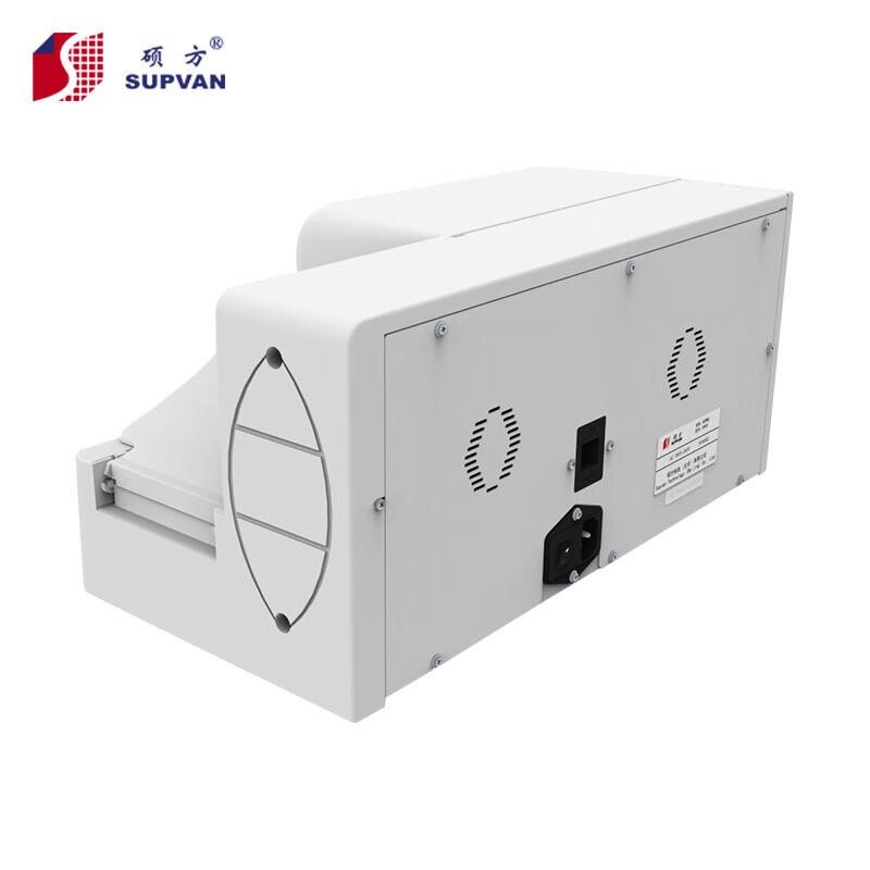 Suofang SP650 Industrial Thermal Transfer Label Printer CN plug (adapter included)