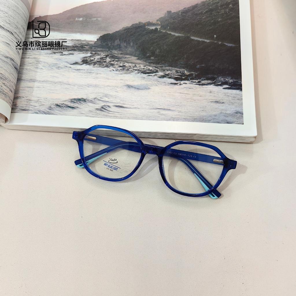 Children'S Anti-Blue Glasses, Silicone Eye Protection, Student Computer Can Be Equipped With Degree Glasses, Fashionable Flat Glasses