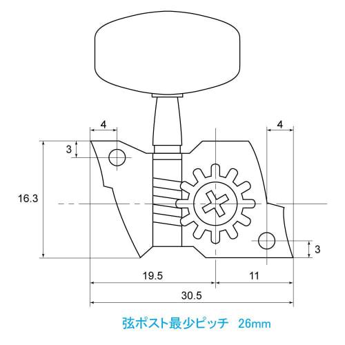 Kikutani Guitar Tuning Pegs for Nylon Strings, Single, 3 Right and 3 Left, Set of 1, Nickel, GM-GP