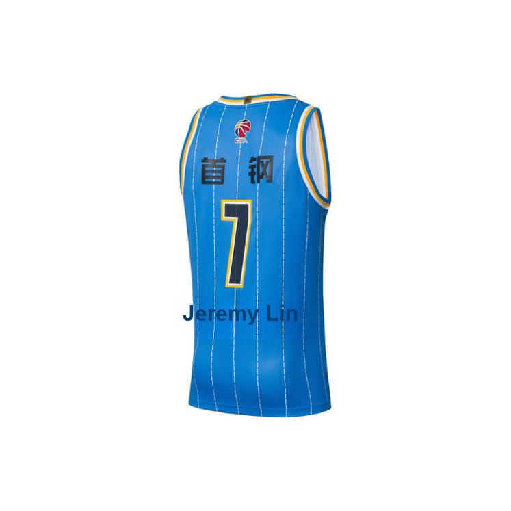 Li-Ning CBA Series Training Sports Fan Edition Beijing Shougang Team Jeremy Lin No. 7 Basketball Jersey Men Tops Blue AAYRB31-1
