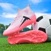 Foreign Trade Large Size Pink Youth Football Shoes Men's and Women's Tf Broken Nails Ag Long Nails Artificial Grass Training Shoes