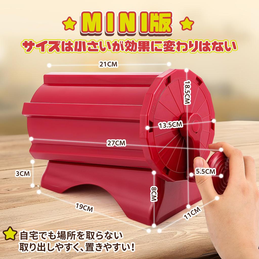 Spolehli Tornado Potato Mini Edition Лето Включает Очищающий Ураган Спиральную Картофелерезку с Легкой Пленкой без Наклеек Хассельбек Идеально для Ночи
