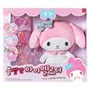Sanrio Ball Red My Melody Working Doll, популярный персонаж в Корее