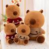 Sweater Red Smiling Capybara Plush Toy Soft Stuffed Animal Girls Gift Doll Kids