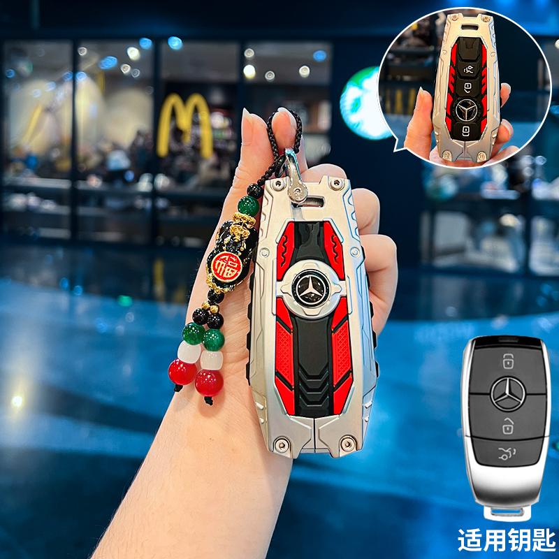TXF4   Key Fob Cover for Benz Key Case Protector Shell for Benz A-B-C Class S-Class G-Class E-Class CLA GLB CLS GLE GLC