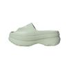 AdiFOM Stan Slides Linen Green Wonder White (Womens) Women Sneakers JH7467