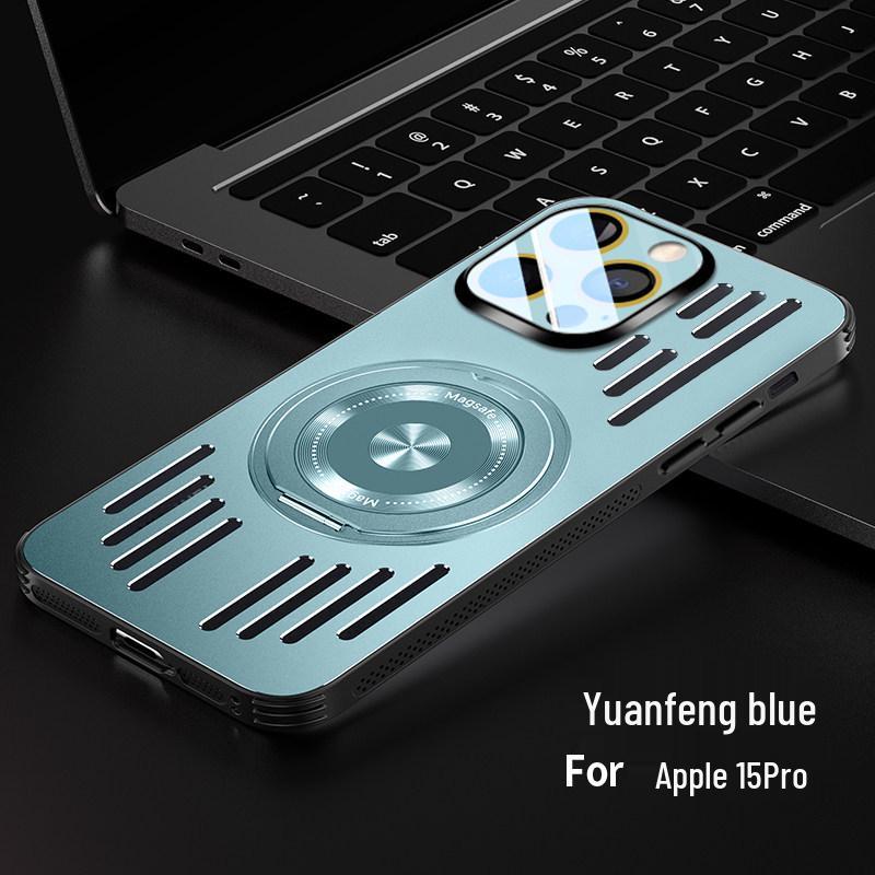 Ультратонкий магнитный алюминиевый чехол-подставка с теплоотводом для iPhone 15 Pro