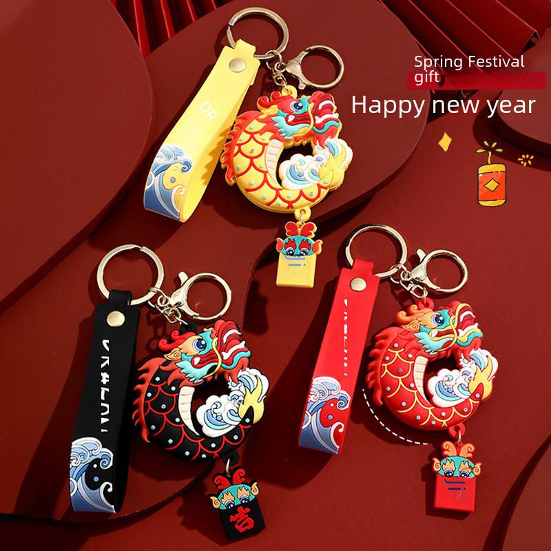 Charming Couple Bag Pendant Keychain Lunar New Year Lion Dance Silicone Gift