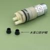 1Pcs Self-priming Suction Water Pump  R27 Series RH27-01 Mini 370 Water Pump DC 5V Micro Diaphragm Pump DIY Sweeper Robot
