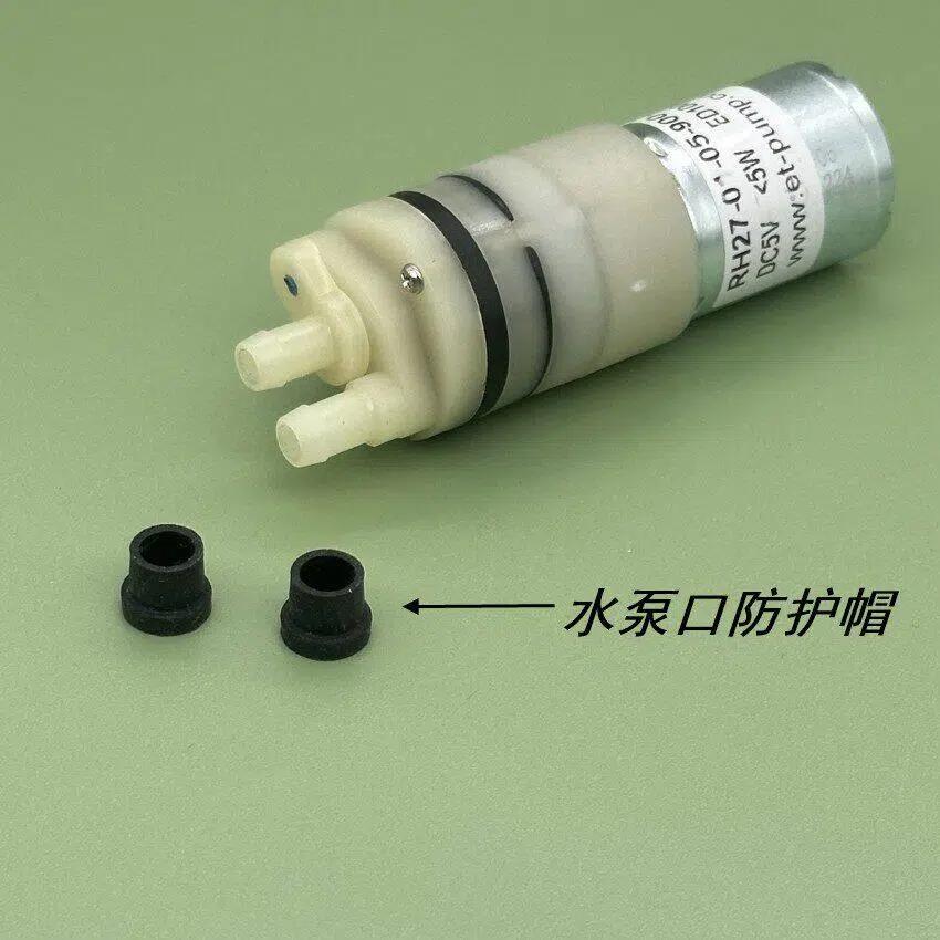 1Pcs Self-priming Suction Water Pump R27 Series RH27-01 Mini 370 Water Pump DC 5V Micro Diaphragm Pump DIY Sweeper Robot